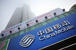 (2分钟教程)贺州普工招聘信息_哔哩哔哩-3